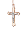 Хрестики дітям